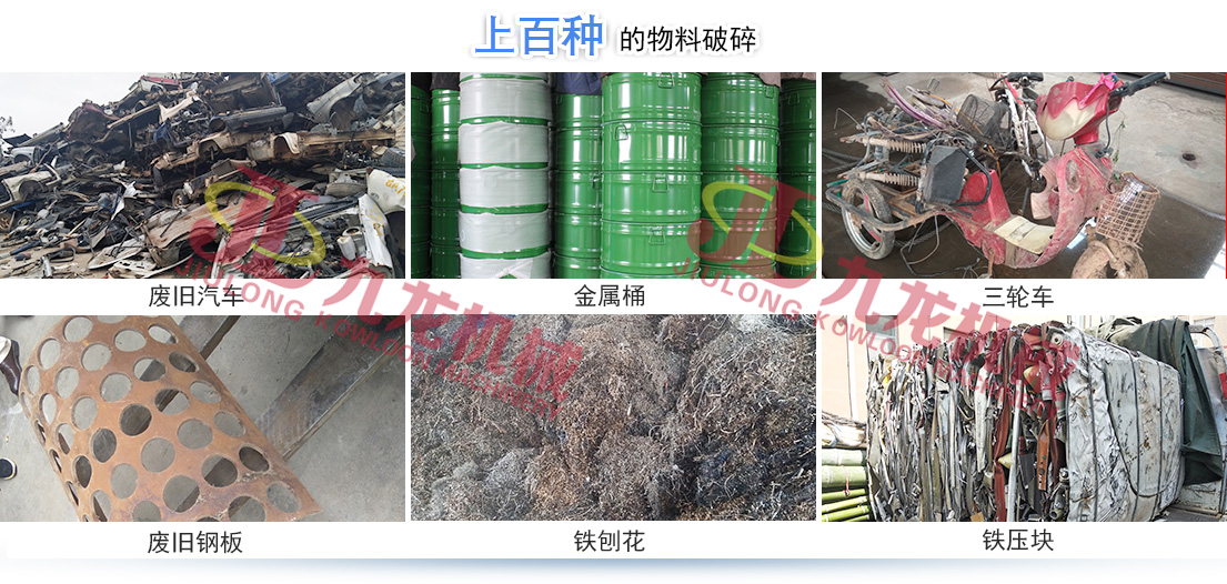 哪些因素会对雷速官网入口_雷速中国
的正常生产造成影响(图4)