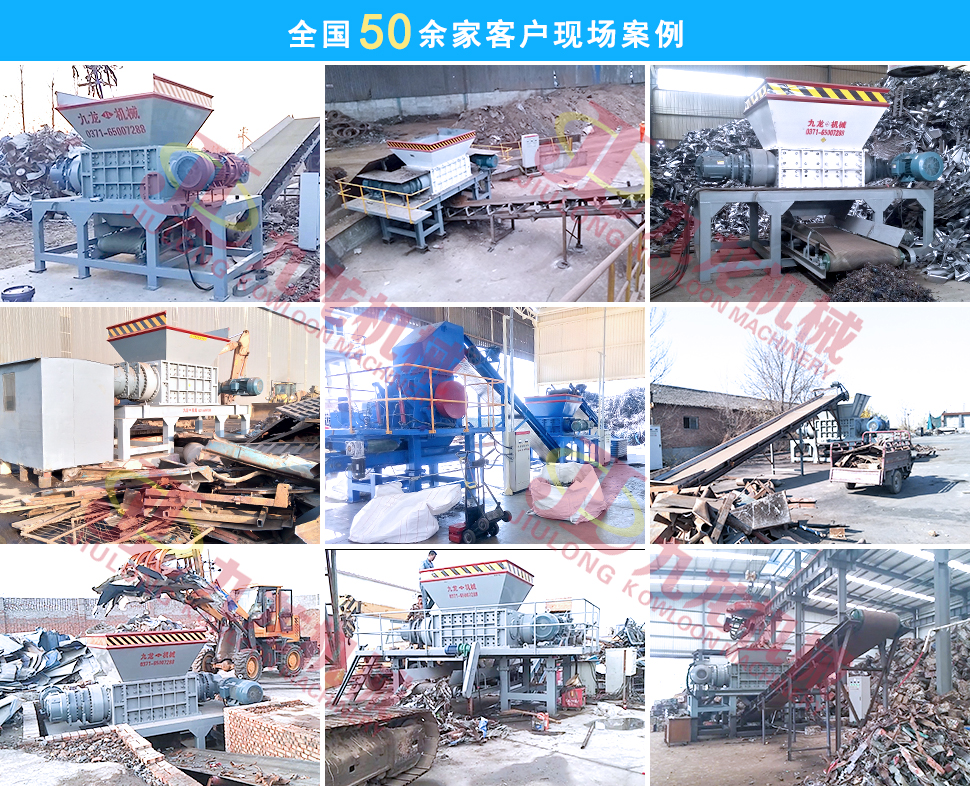 雷速官网入口_雷速中国
