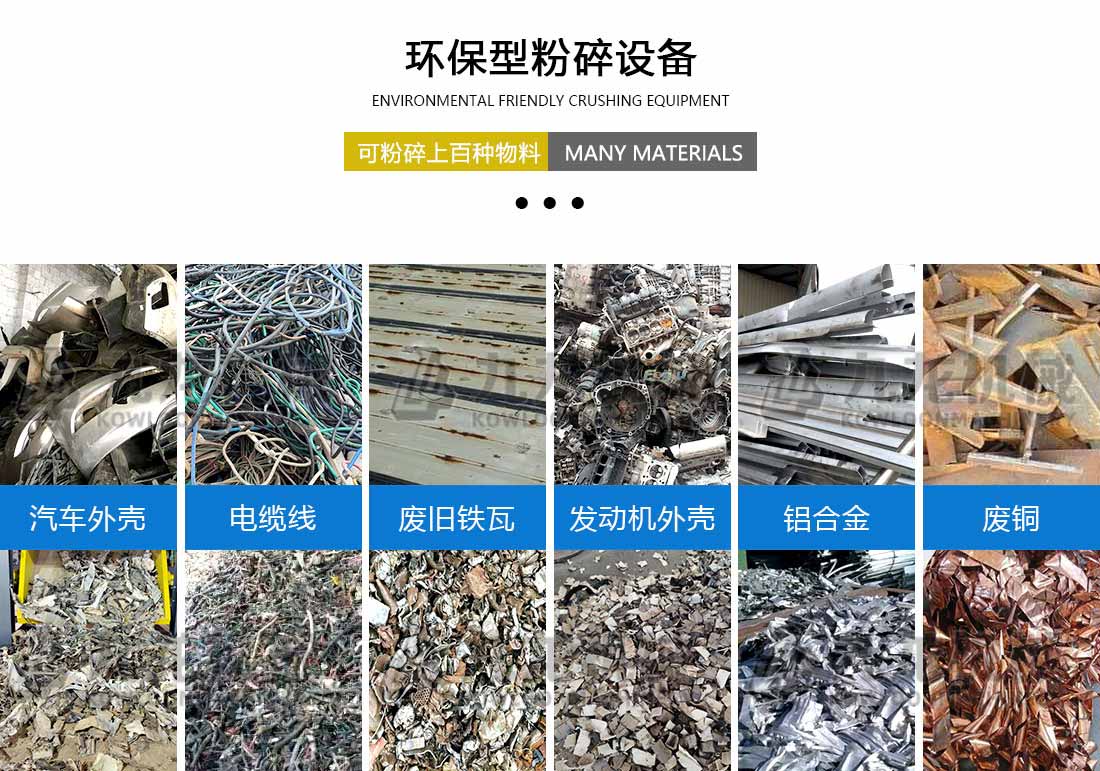 雷速官网入口_雷速中国
应用物料